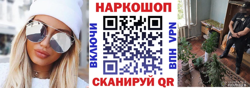 Сколько стоит Мостовской АМФ  ГАШИШ  кракен как зайти  COCAIN  МАРИХУАНА 