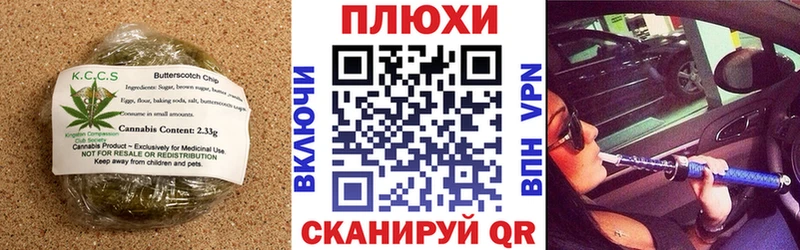 KRAKEN онион  Мостовской  Canna-Cookies марихуана  хочу наркоту 