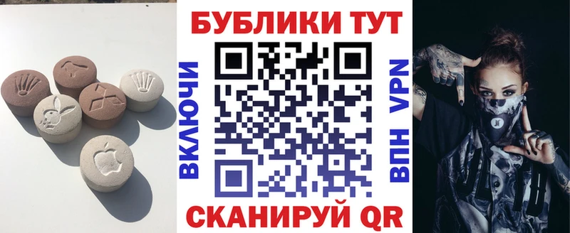hydra зеркало  Мостовской  ЭКСТАЗИ DUBAI 