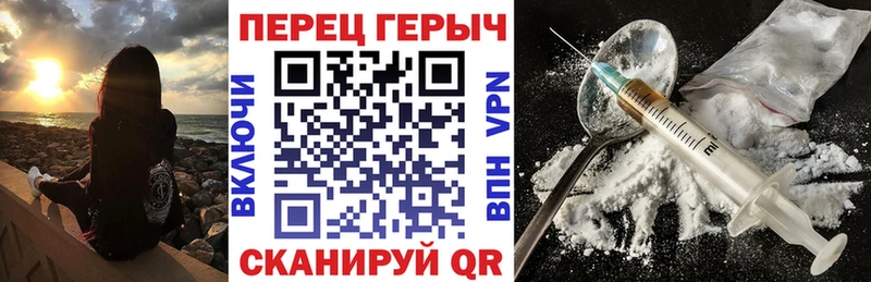 blacksprut маркетплейс  Мостовской  ГЕРОИН хмурый 