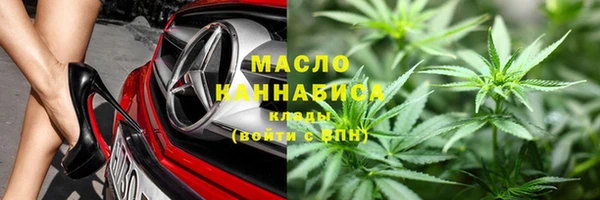 МДМА Богданович