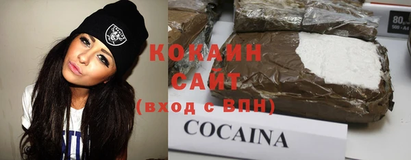 МДМА Богданович