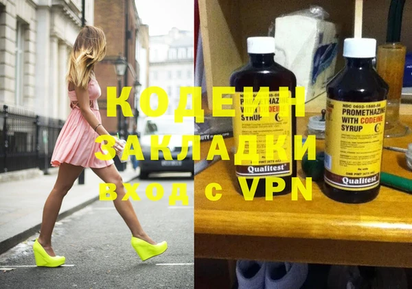МДМА Богданович