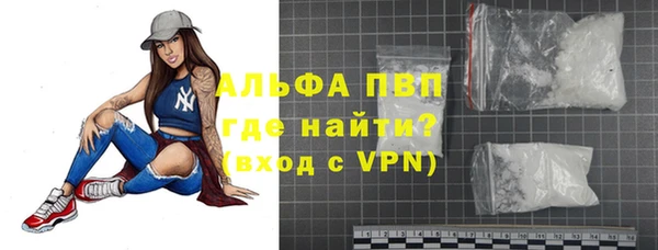 МДМА Богданович