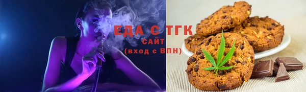 МДМА Богданович