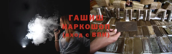 МДМА Богданович