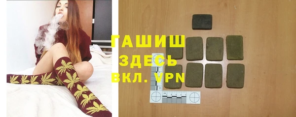 МДМА Богданович
