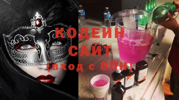 МДМА Богданович