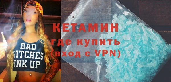 индика Богородск