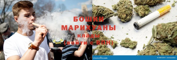 МДМА Богданович