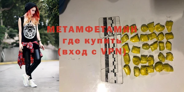 МДМА Богданович
