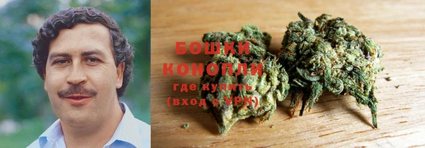 МДМА Богданович