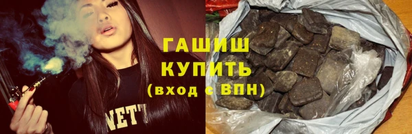 МДМА Богданович