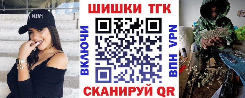 OMG зеркало  Мостовской  Конопля план 